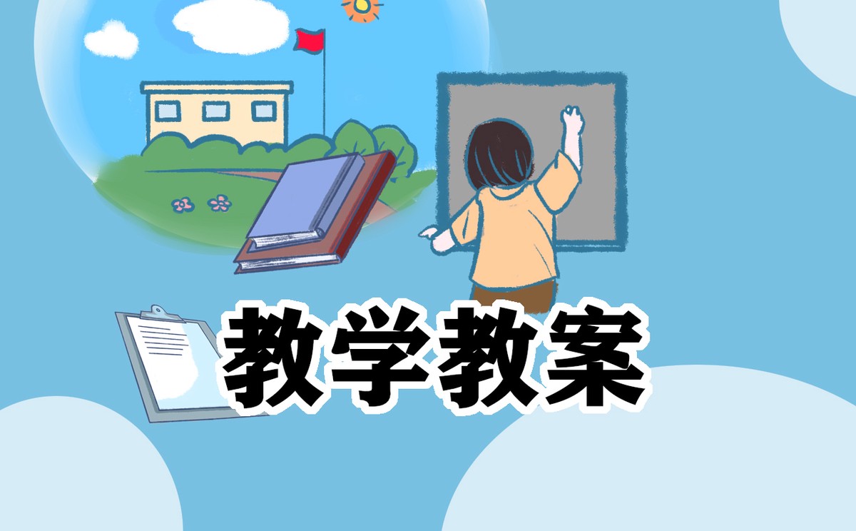 业余爱好者如何系统地学习篮球技能_1