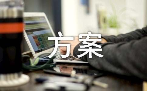 为什么篮球规则对球员发展如此重要?_1