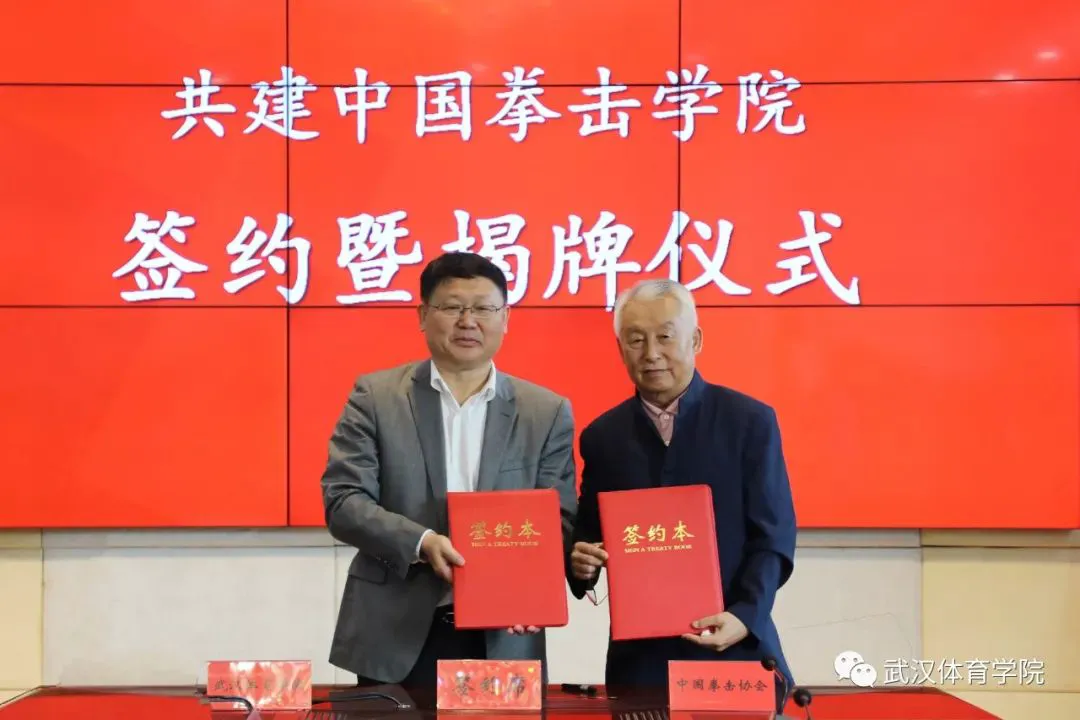 篮球训练简历怎么写_2